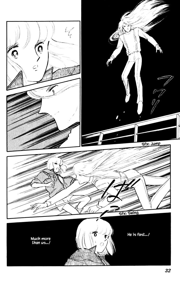 Umi no Yami, Tsuki no Kage Chapter 57 page 9 - Chapter 57