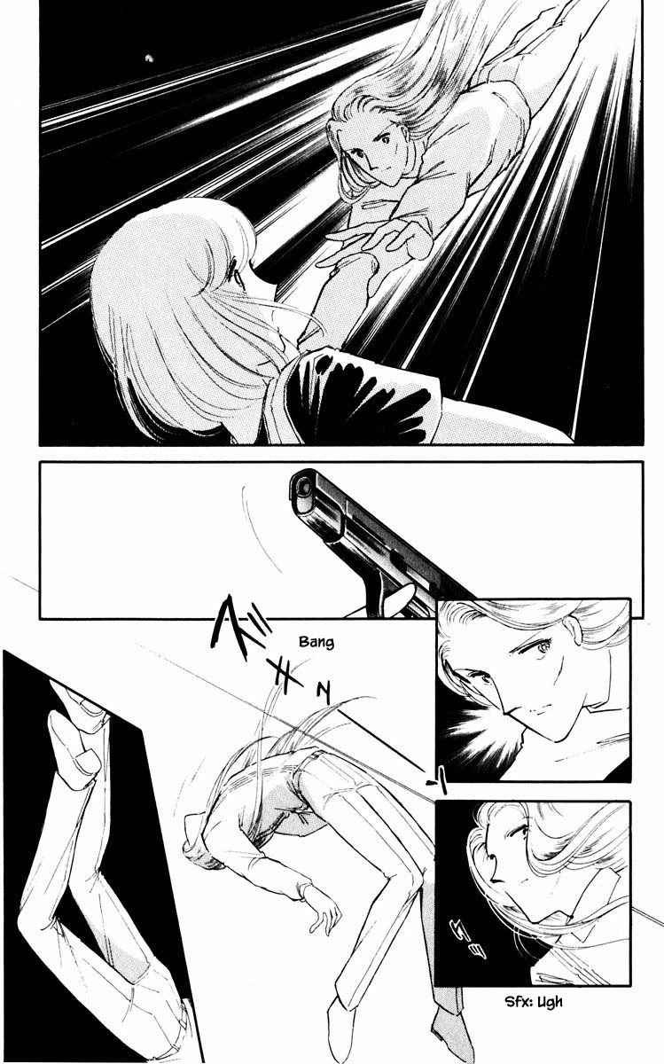 Umi no Yami, Tsuki no Kage Chapter 58 page 12 - Chapter 58