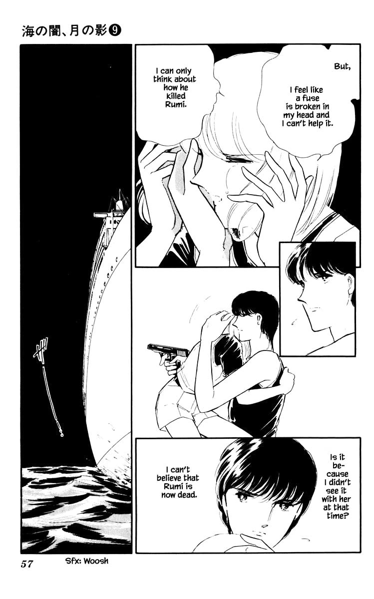 Umi no Yami, Tsuki no Kage Chapter 58 page 14 - Chapter 58
