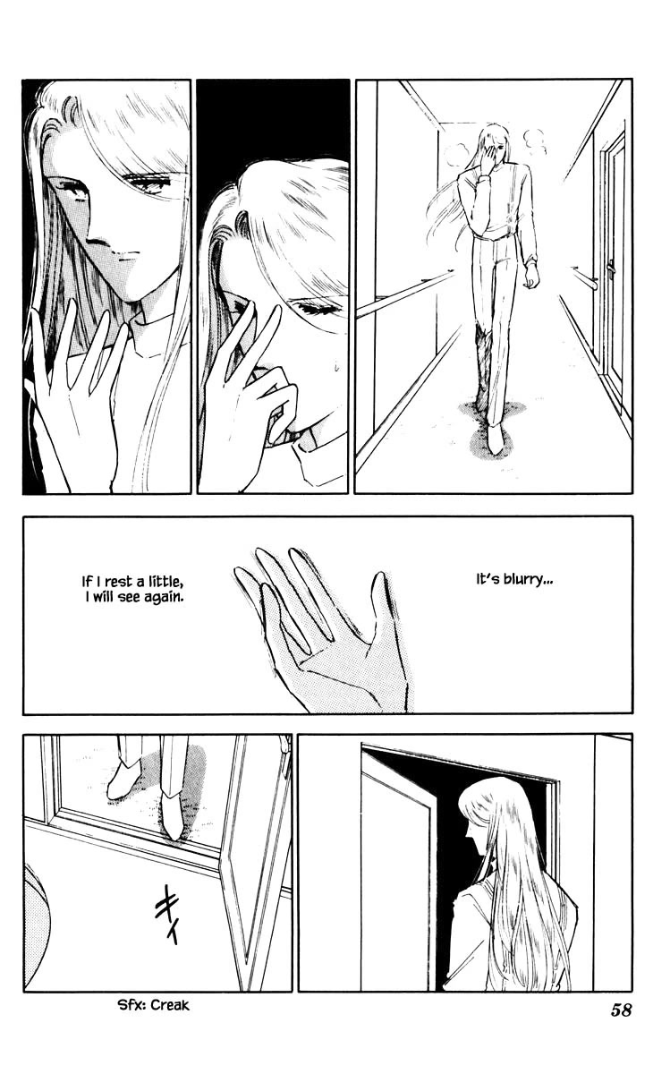 Umi no Yami, Tsuki no Kage Chapter 58 page 15 - Chapter 58