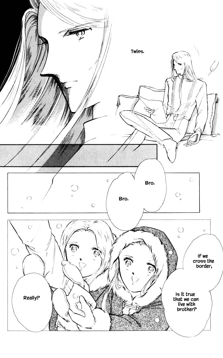 Umi no Yami, Tsuki no Kage Chapter 58 page 17 - Chapter 58