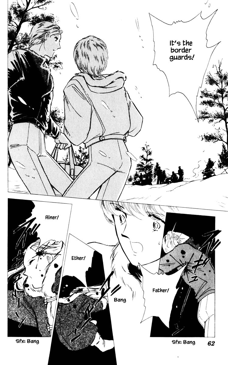 Umi no Yami, Tsuki no Kage Chapter 58 page 19 - Chapter 58