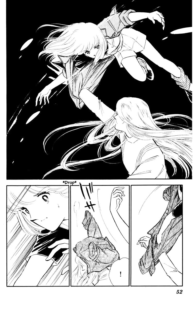 Umi no Yami, Tsuki no Kage Chapter 58 page 9 - Chapter 58