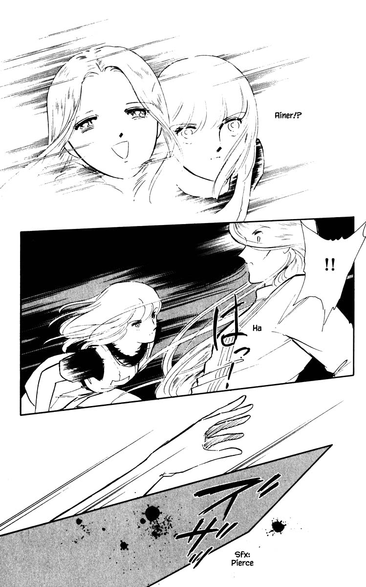 Umi no Yami, Tsuki no Kage Chapter 59 page 6 - Chapter 59