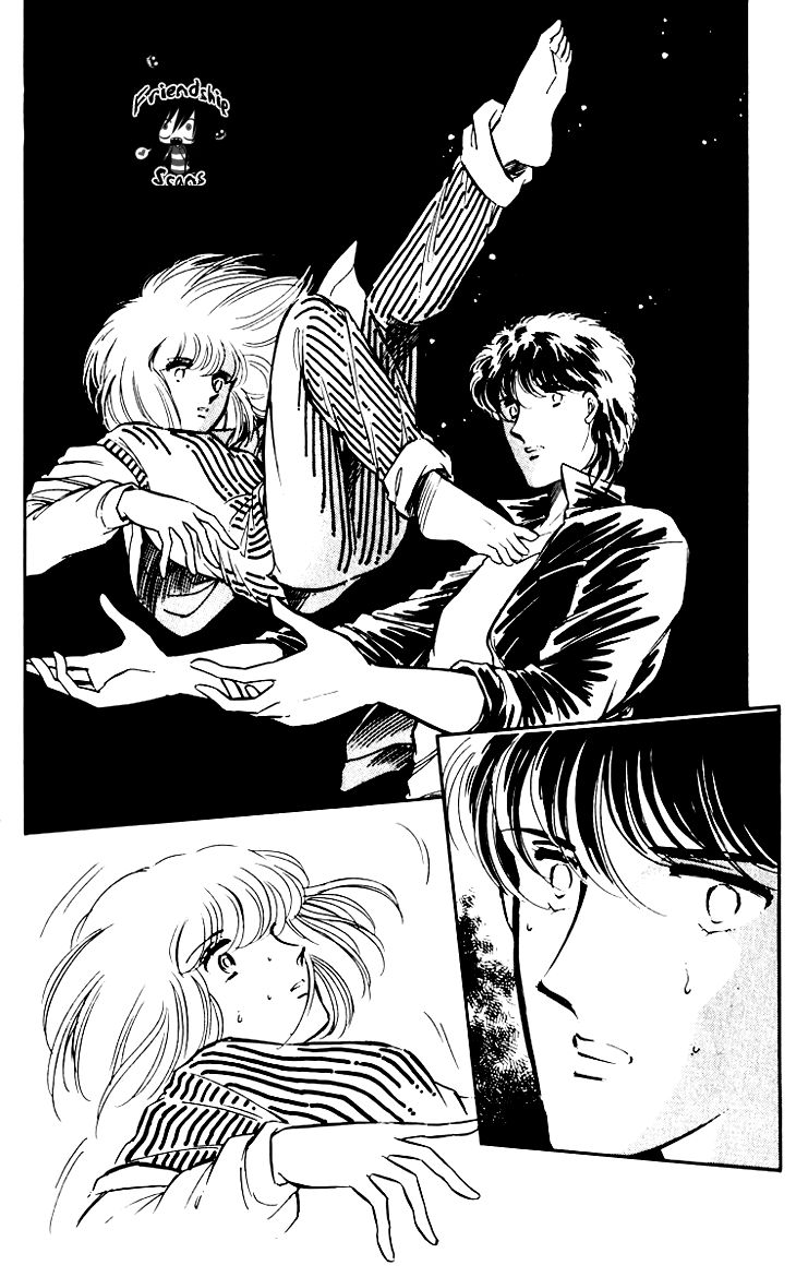 Umi no Yami, Tsuki no Kage Chapter 6 page 13 - Chapter 6