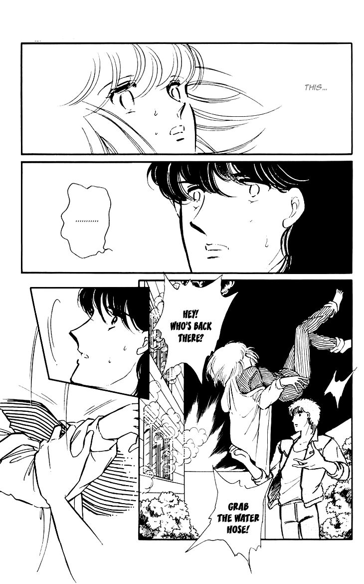 Umi no Yami, Tsuki no Kage Chapter 6 page 14 - Chapter 6