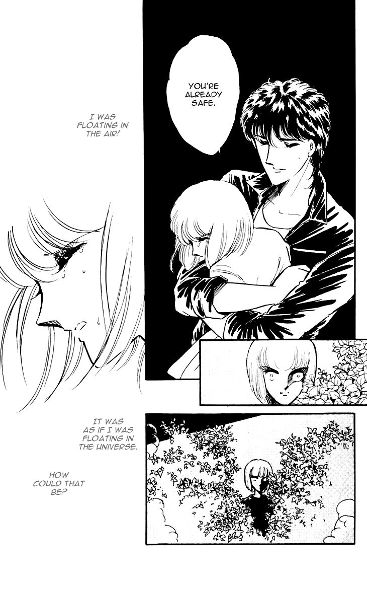 Umi no Yami, Tsuki no Kage Chapter 6 page 16 - Chapter 6