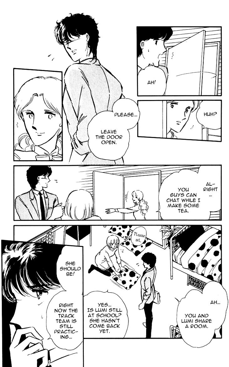 Umi no Yami, Tsuki no Kage Chapter 6 page 18 - Chapter 6