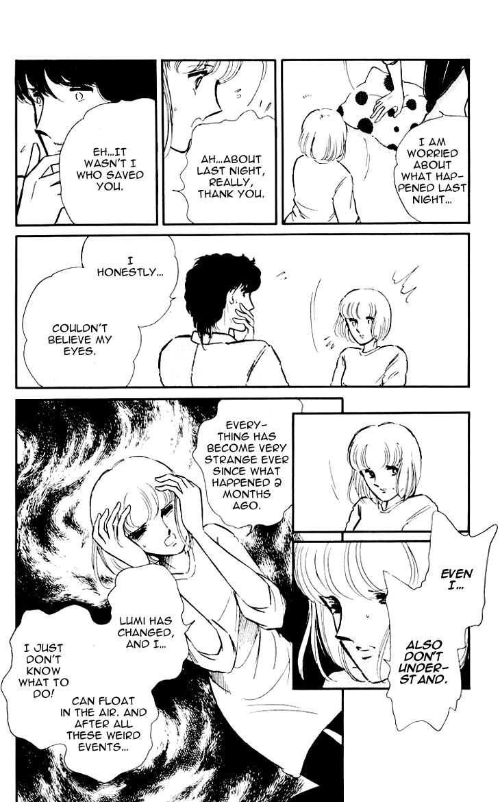 Umi no Yami, Tsuki no Kage Chapter 6 page 19 - Chapter 6