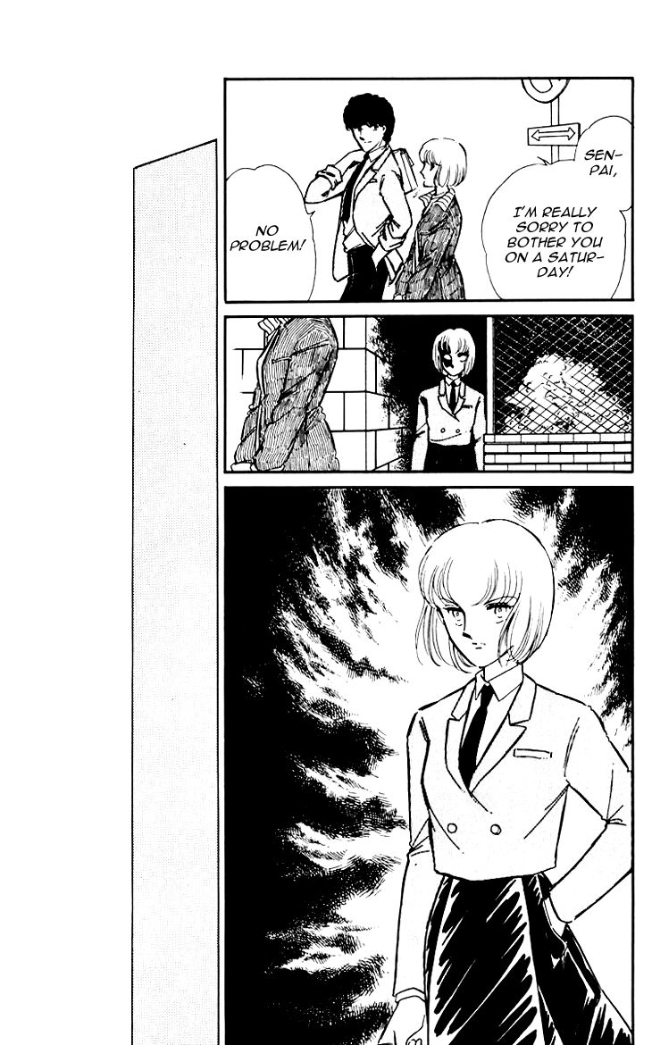 Umi no Yami, Tsuki no Kage Chapter 6 page 22 - Chapter 6