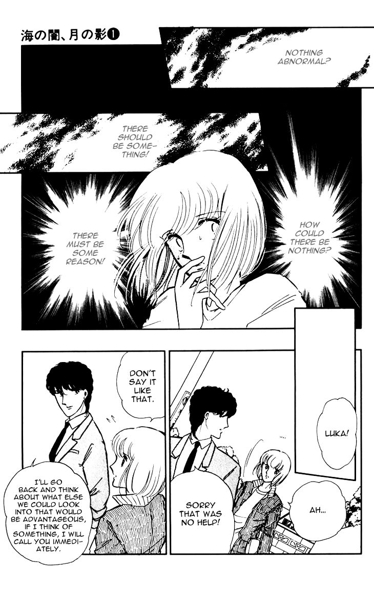 Umi no Yami, Tsuki no Kage Chapter 6 page 24 - Chapter 6