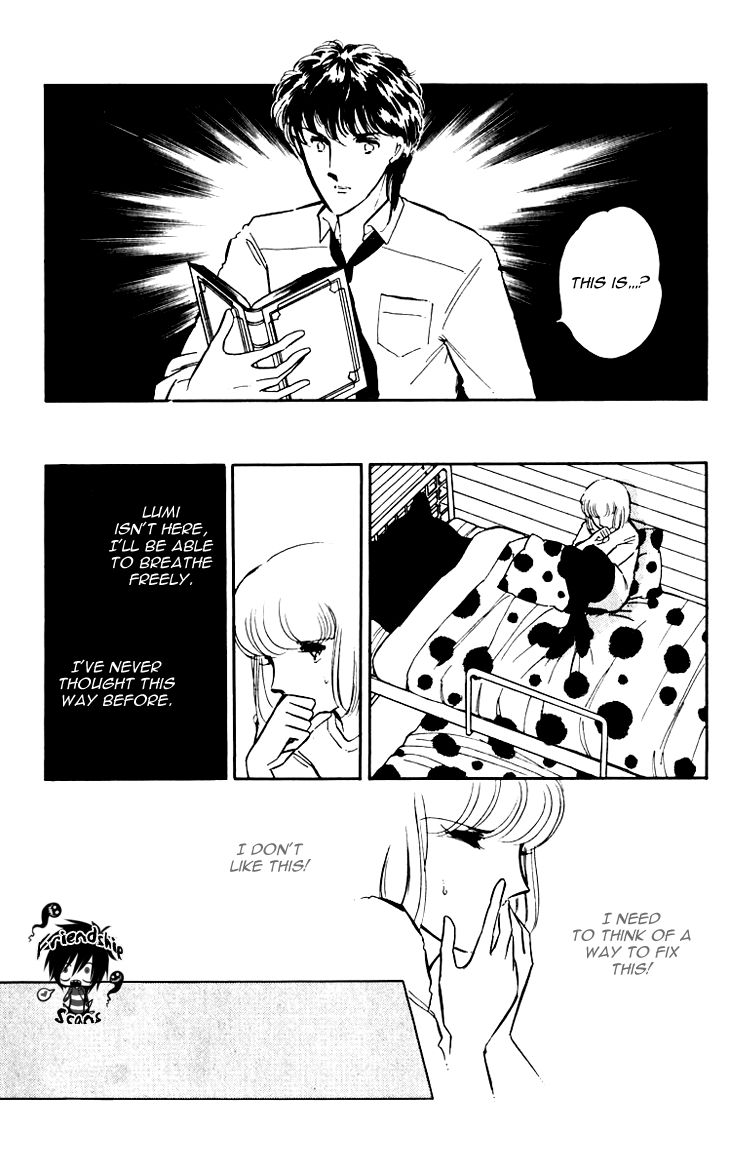 Umi no Yami, Tsuki no Kage Chapter 6 page 28 - Chapter 6