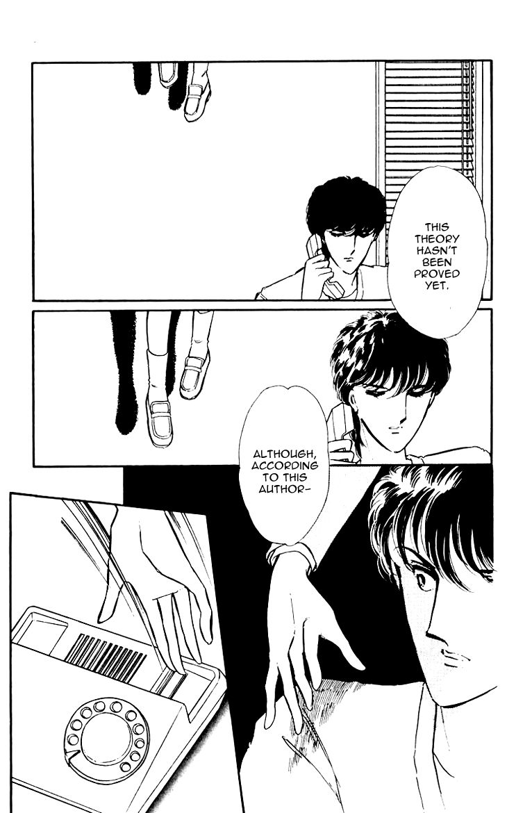 Umi no Yami, Tsuki no Kage Chapter 6 page 30 - Chapter 6