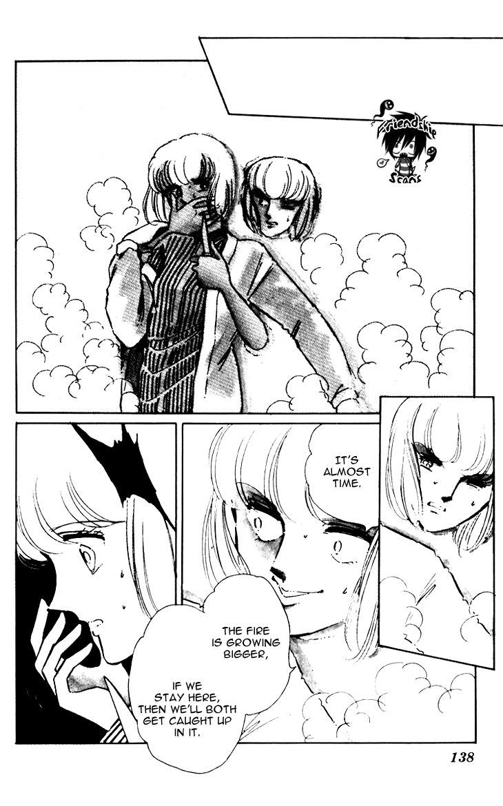 Umi no Yami, Tsuki no Kage Chapter 6 page 5 - Chapter 6