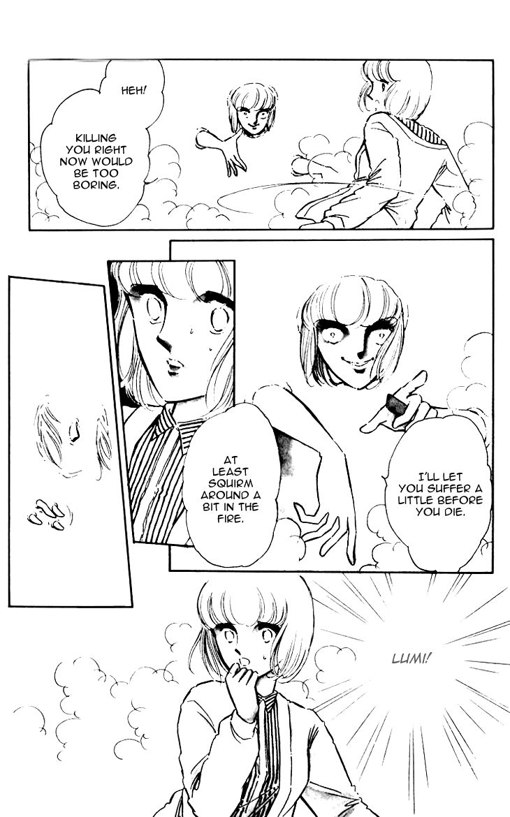 Umi no Yami, Tsuki no Kage Chapter 6 page 6 - Chapter 6