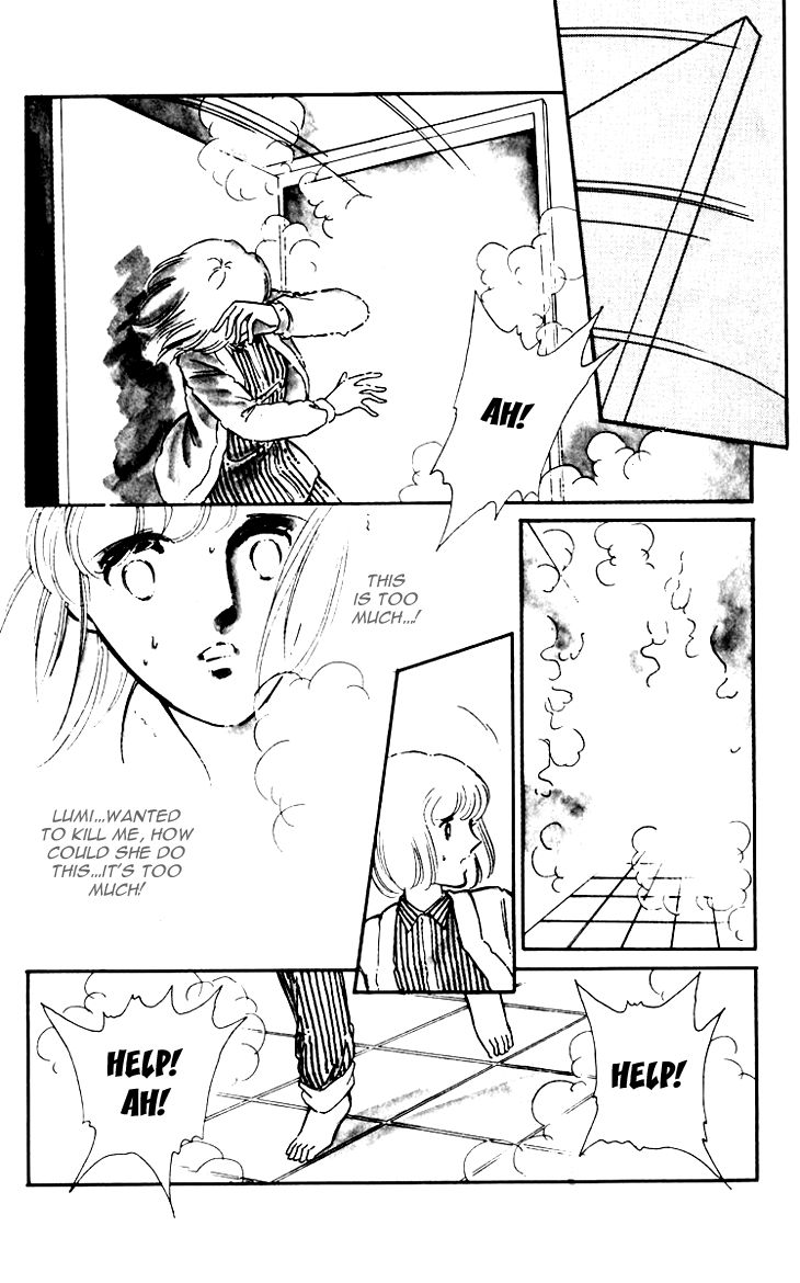 Umi no Yami, Tsuki no Kage Chapter 6 page 7 - Chapter 6