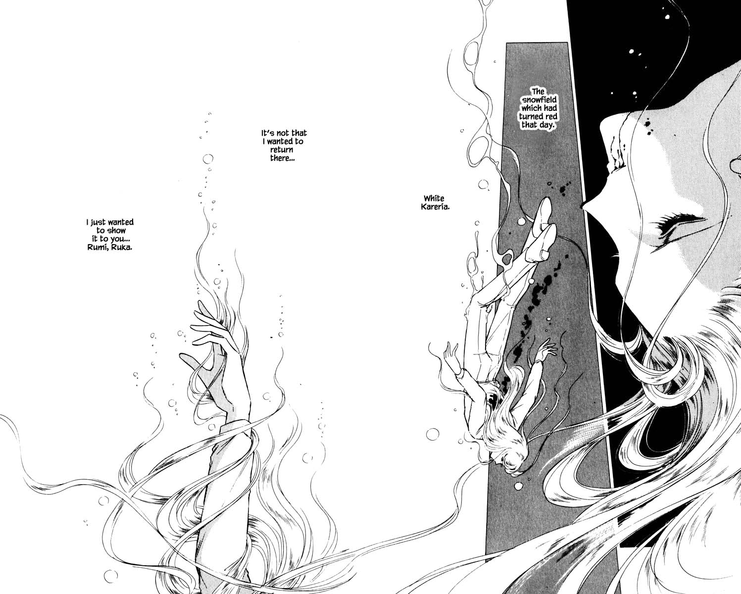 Umi no Yami, Tsuki no Kage Chapter 60 page 10 - Chapter 60