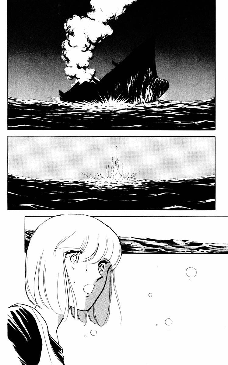 Umi no Yami, Tsuki no Kage Chapter 60 page 11 - Chapter 60