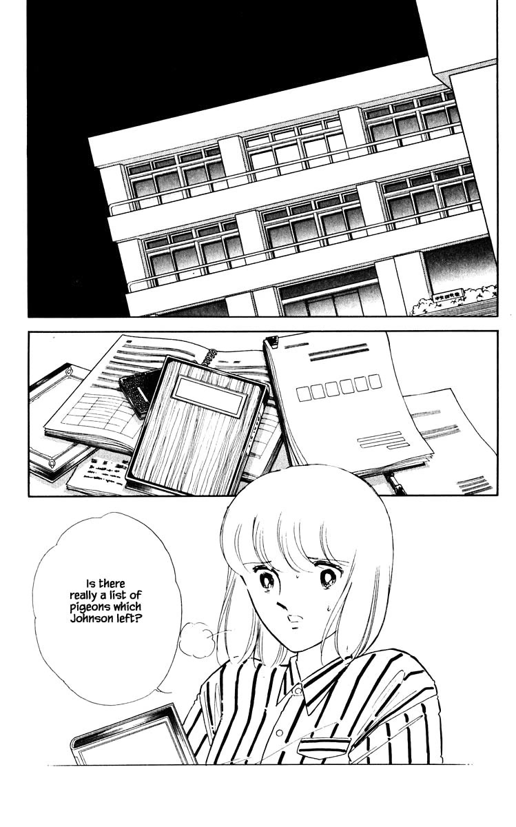 Umi no Yami, Tsuki no Kage Chapter 60 page 20 - Chapter 60