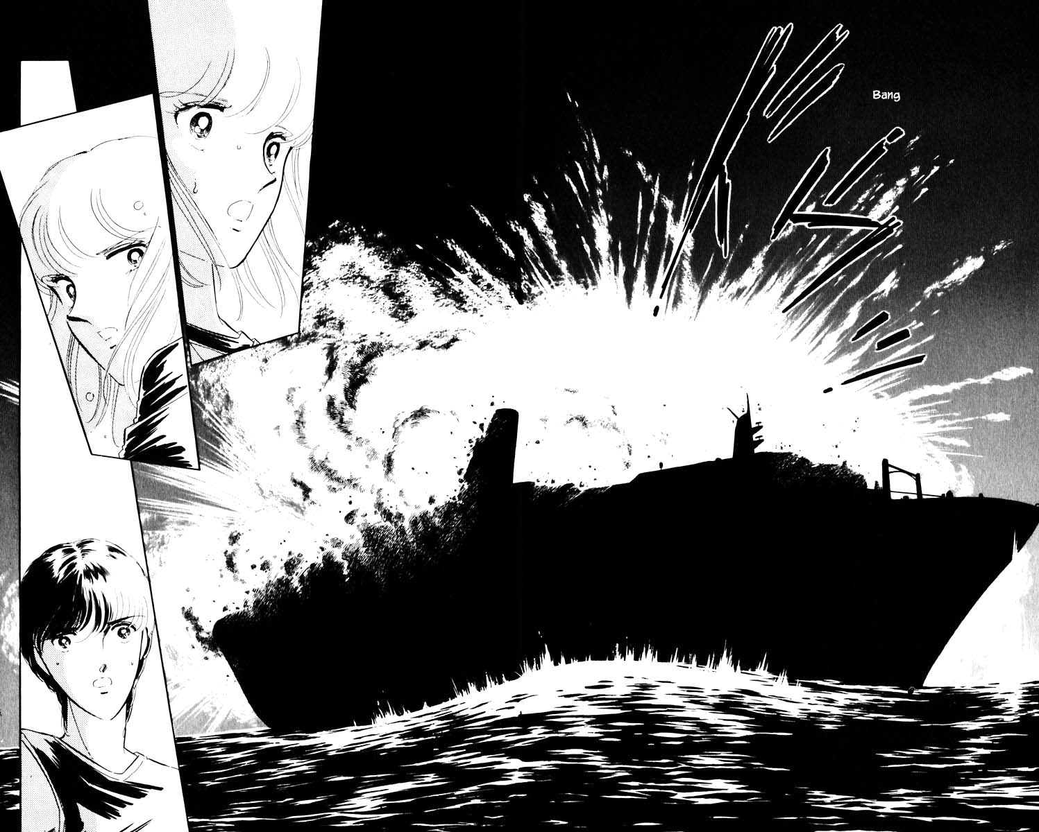 Umi no Yami, Tsuki no Kage Chapter 60 page 9 - Chapter 60