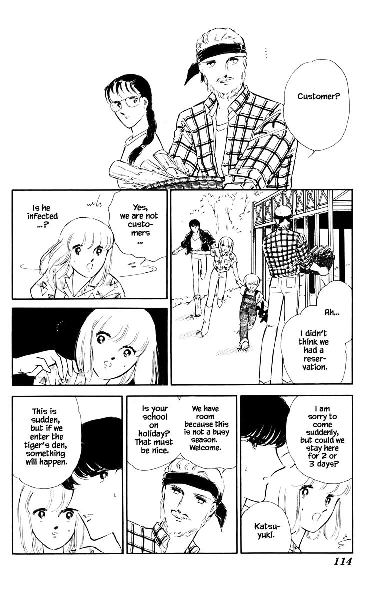Umi no Yami, Tsuki no Kage Chapter 61 page 11 - Chapter 61