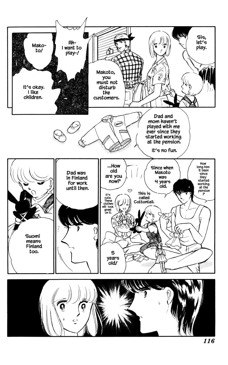 Umi no Yami, Tsuki no Kage Chapter 61 page 13 - Chapter 61
