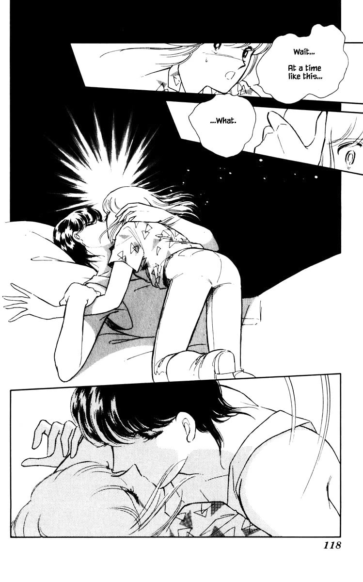 Umi no Yami, Tsuki no Kage Chapter 61 page 15 - Chapter 61