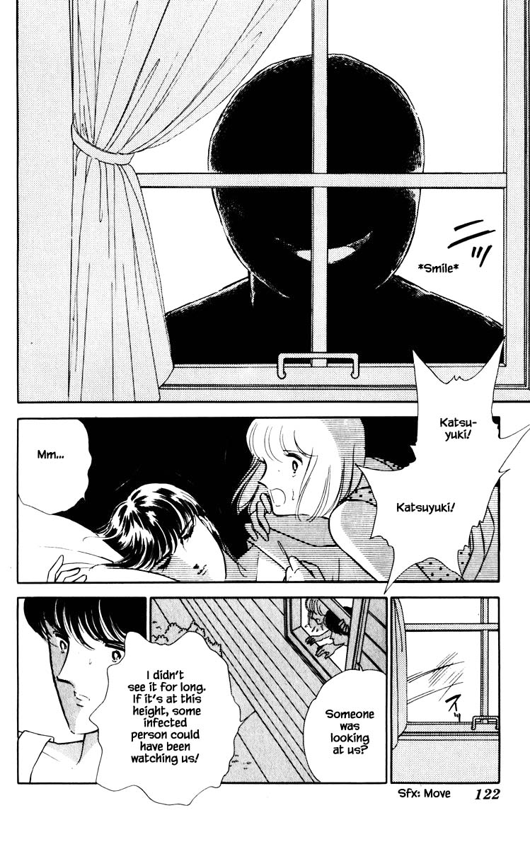 Umi no Yami, Tsuki no Kage Chapter 61 page 19 - Chapter 61