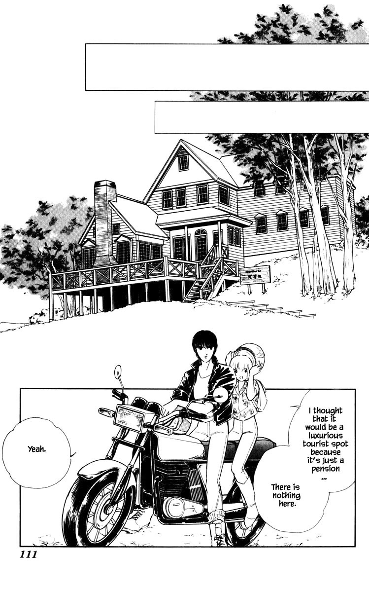 Umi no Yami, Tsuki no Kage Chapter 61 page 8 - Chapter 61