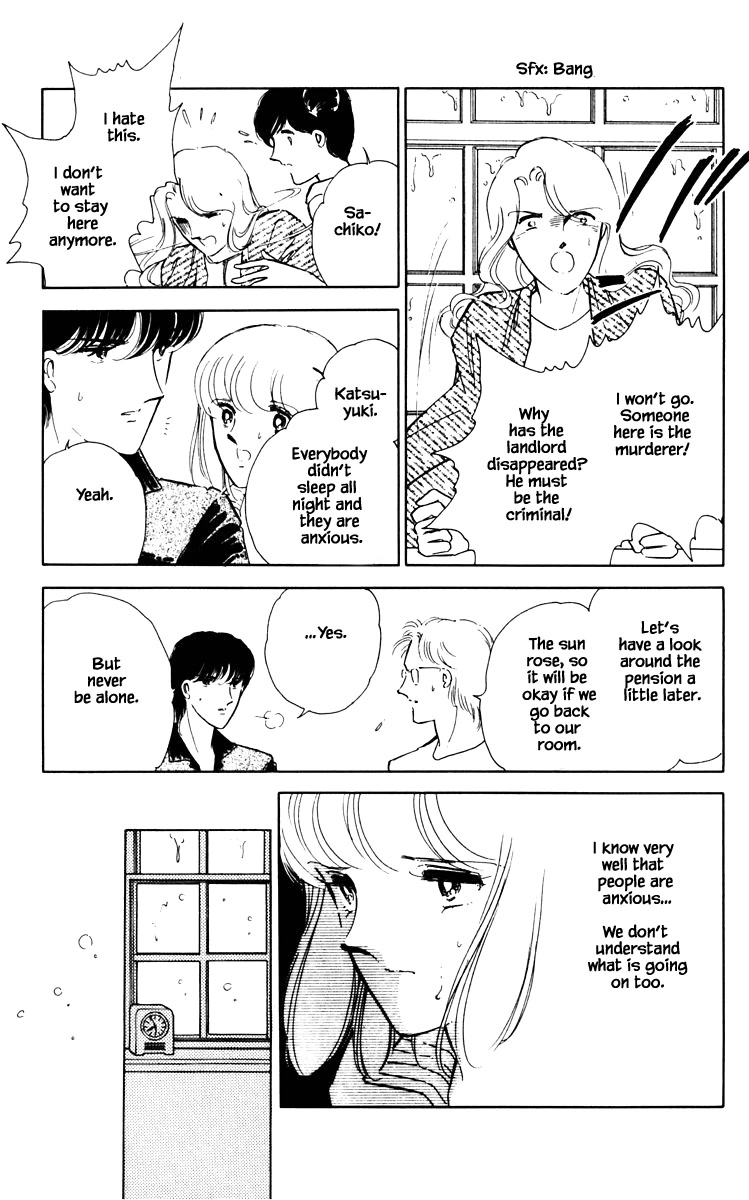 Umi no Yami, Tsuki no Kage Chapter 62 page 18 - Chapter 62
