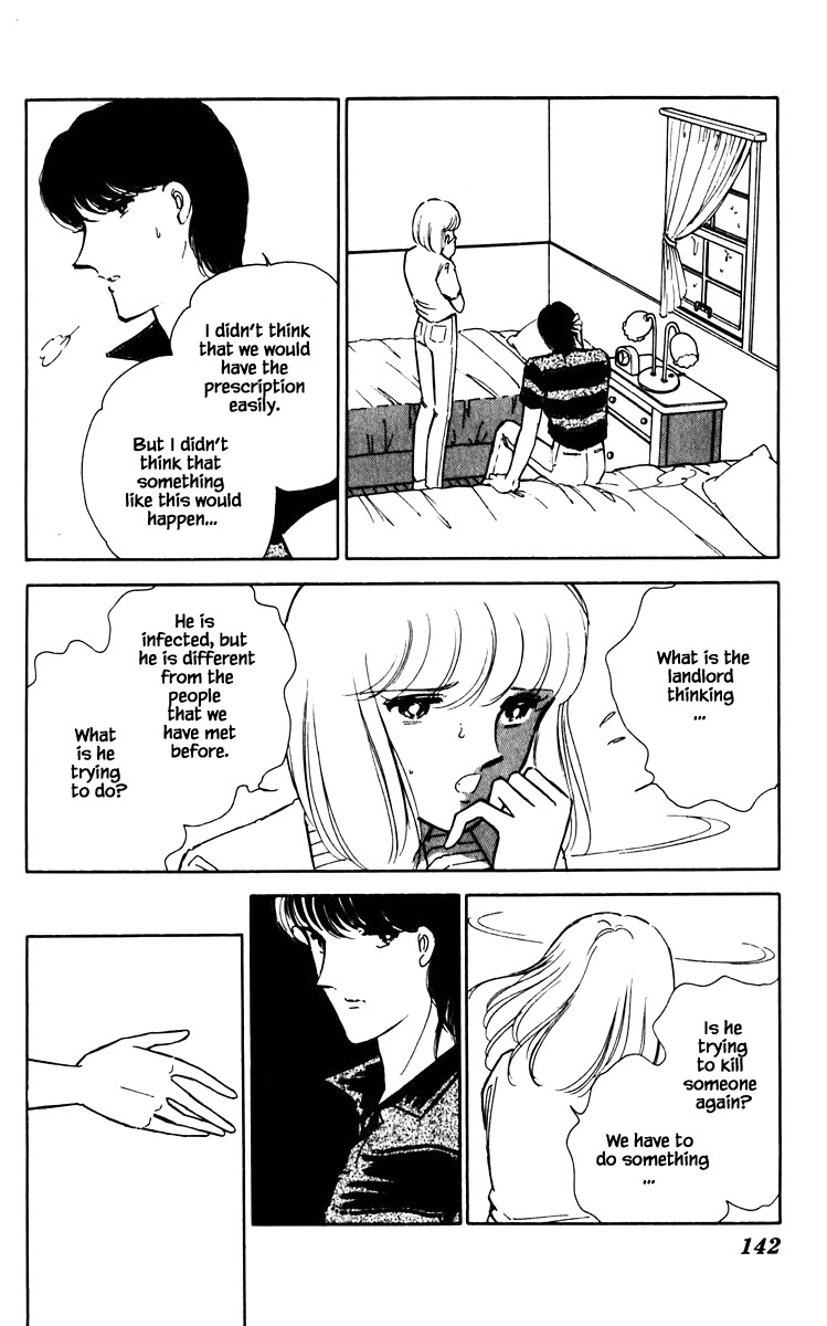 Umi no Yami, Tsuki no Kage Chapter 62 page 19 - Chapter 62