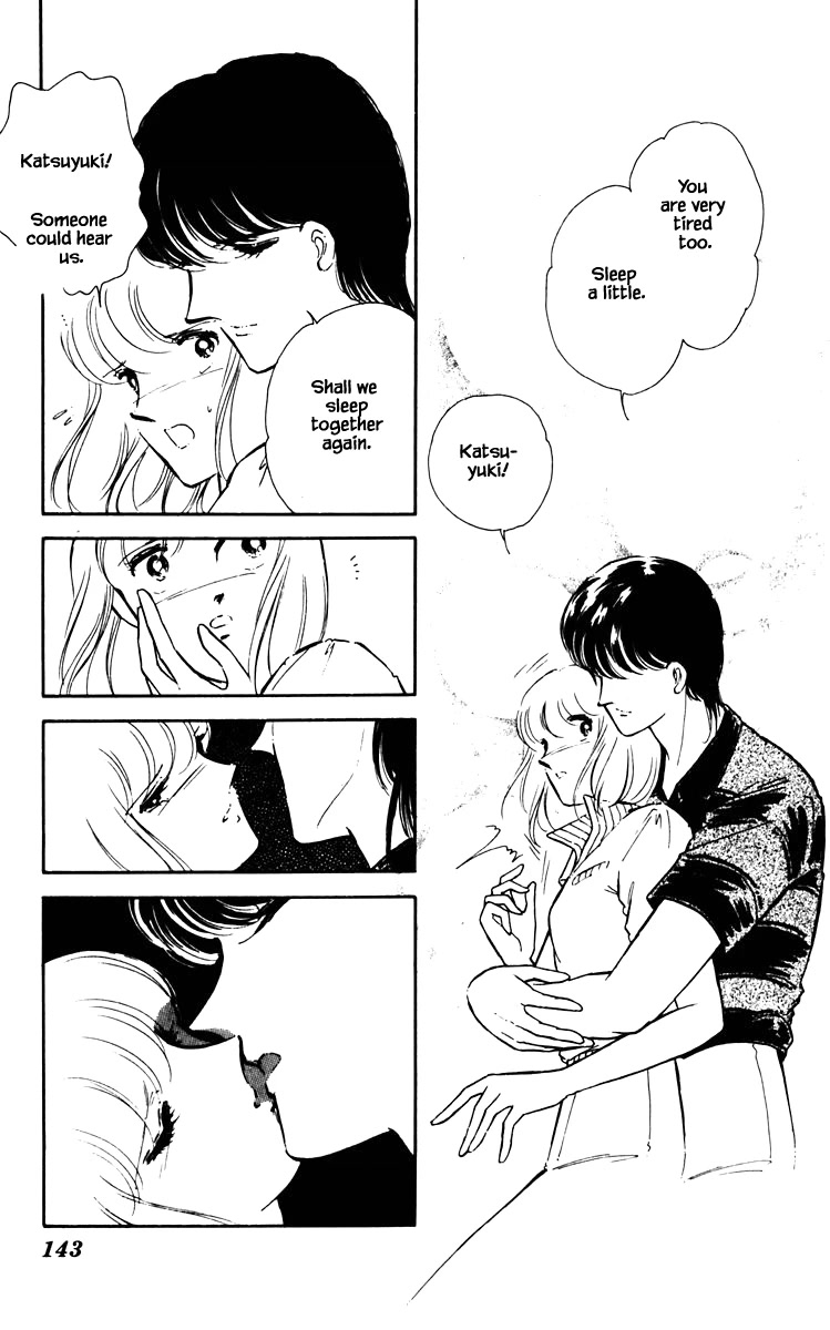 Umi no Yami, Tsuki no Kage Chapter 62 page 20 - Chapter 62