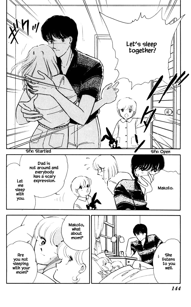Umi no Yami, Tsuki no Kage Chapter 62 page 21 - Chapter 62