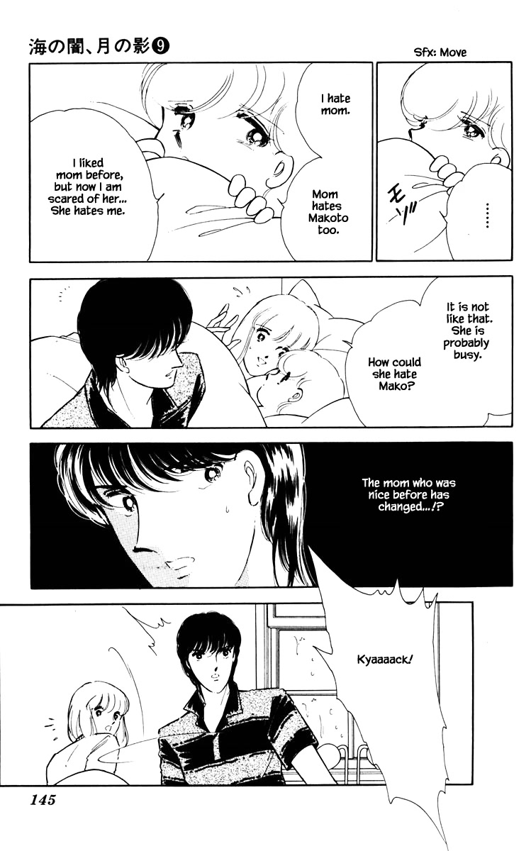 Umi no Yami, Tsuki no Kage Chapter 62 page 22 - Chapter 62