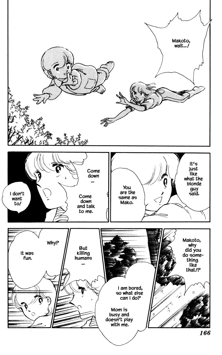 Umi no Yami, Tsuki no Kage Chapter 63 page 20 - Chapter 63