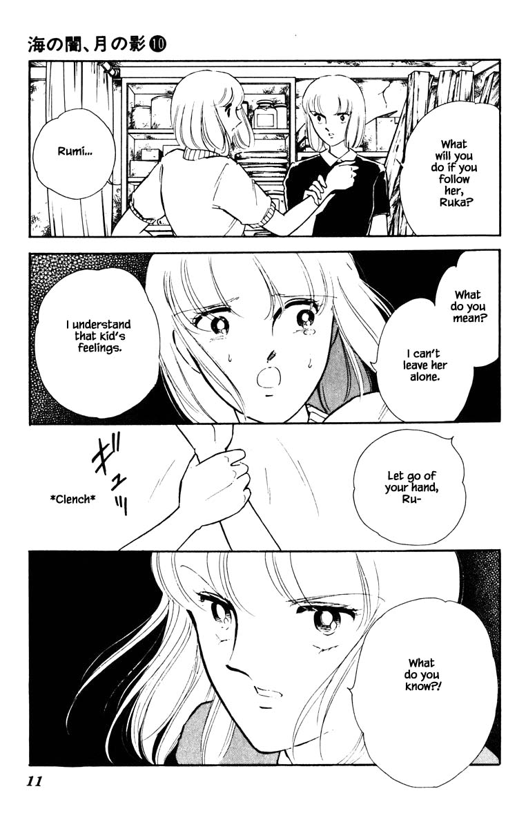 Umi no Yami, Tsuki no Kage Chapter 65 page 10 - Chapter 65