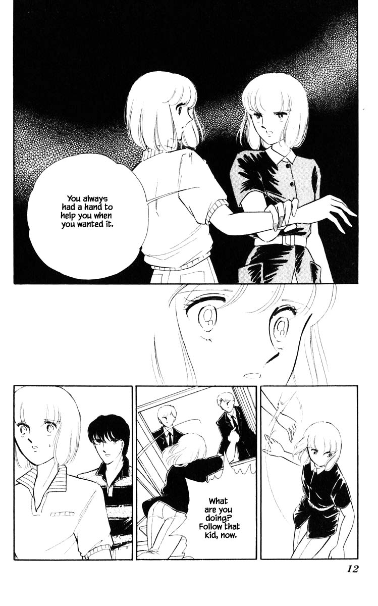 Umi no Yami, Tsuki no Kage Chapter 65 page 11 - Chapter 65