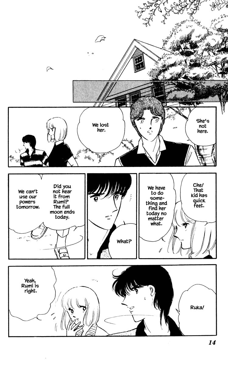 Umi no Yami, Tsuki no Kage Chapter 65 page 13 - Chapter 65