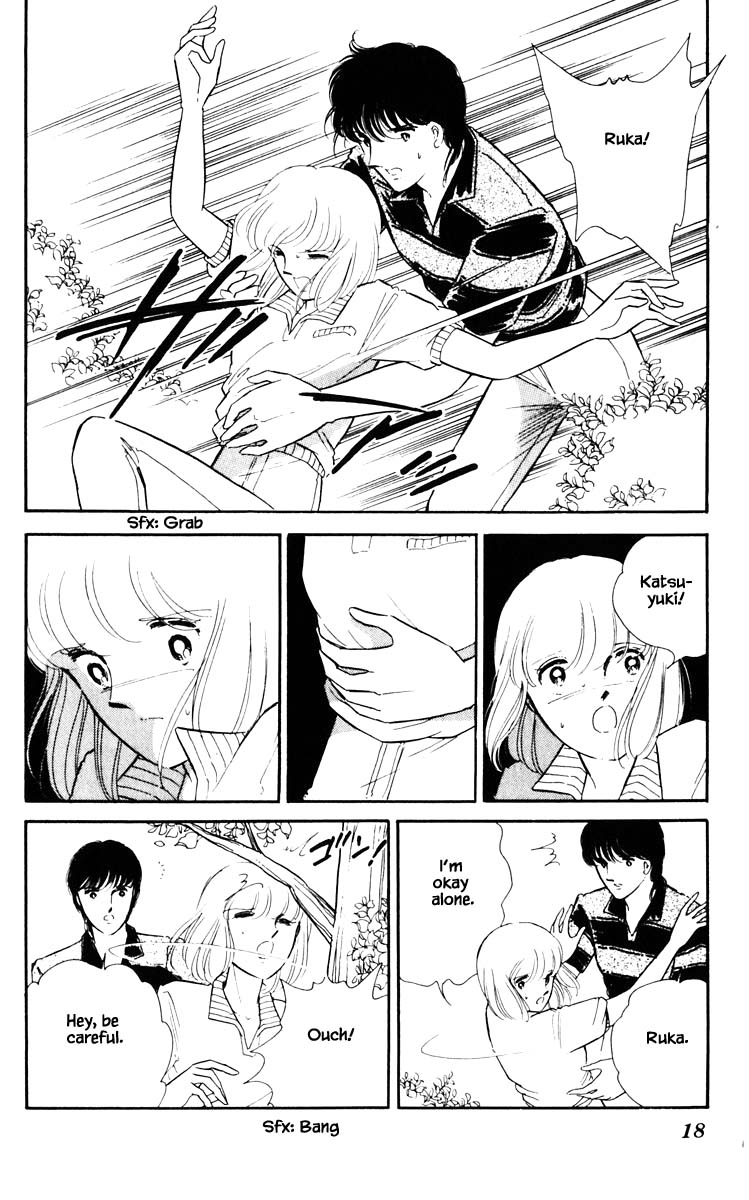 Umi no Yami, Tsuki no Kage Chapter 65 page 17 - Chapter 65