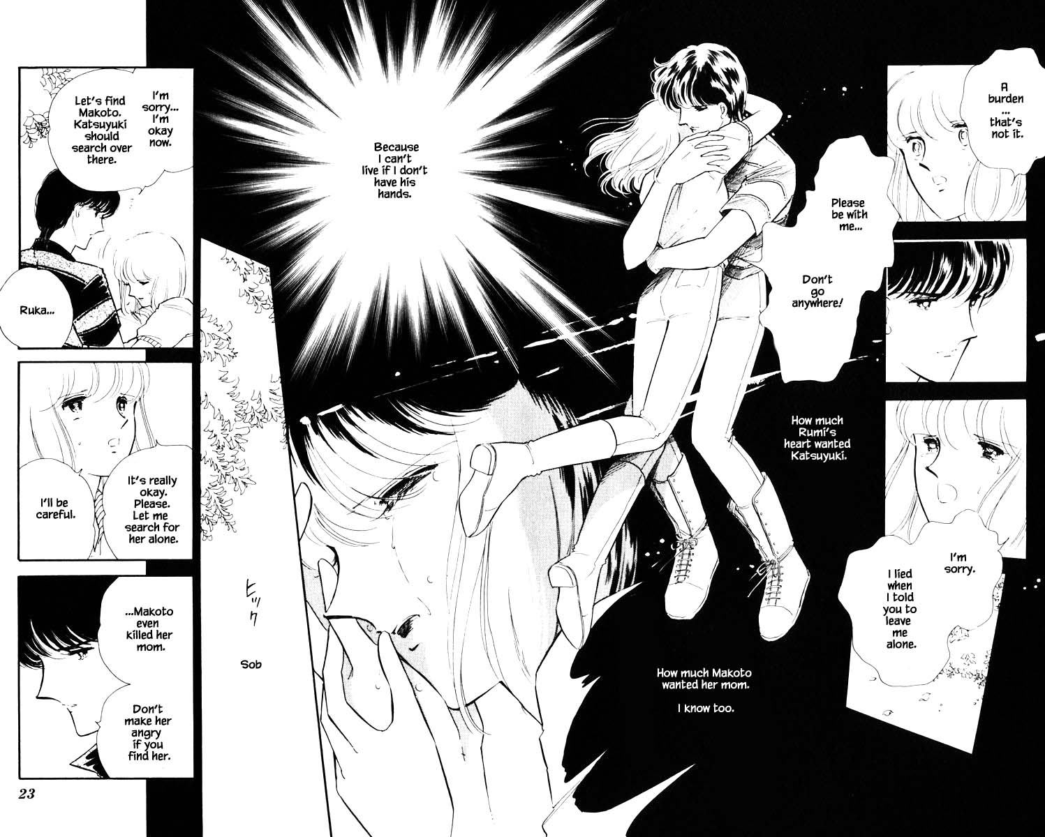 Umi no Yami, Tsuki no Kage Chapter 65 page 21 - Chapter 65