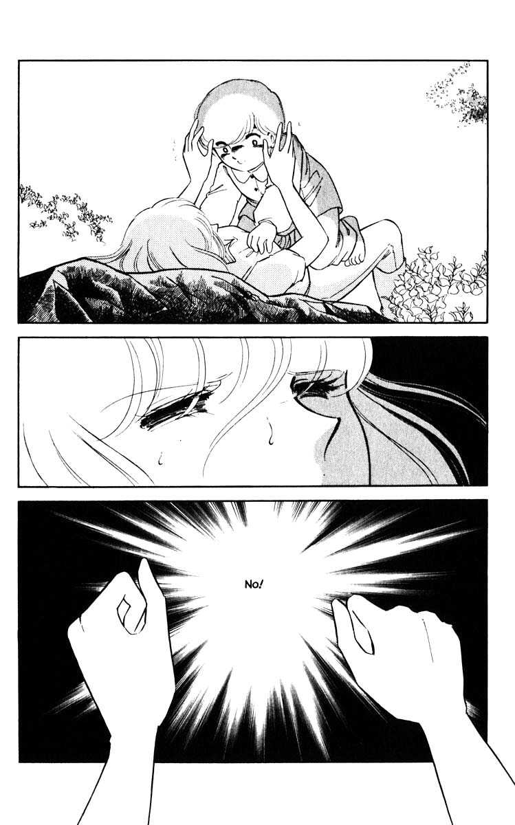 Umi no Yami, Tsuki no Kage Chapter 66 page 11 - Chapter 66