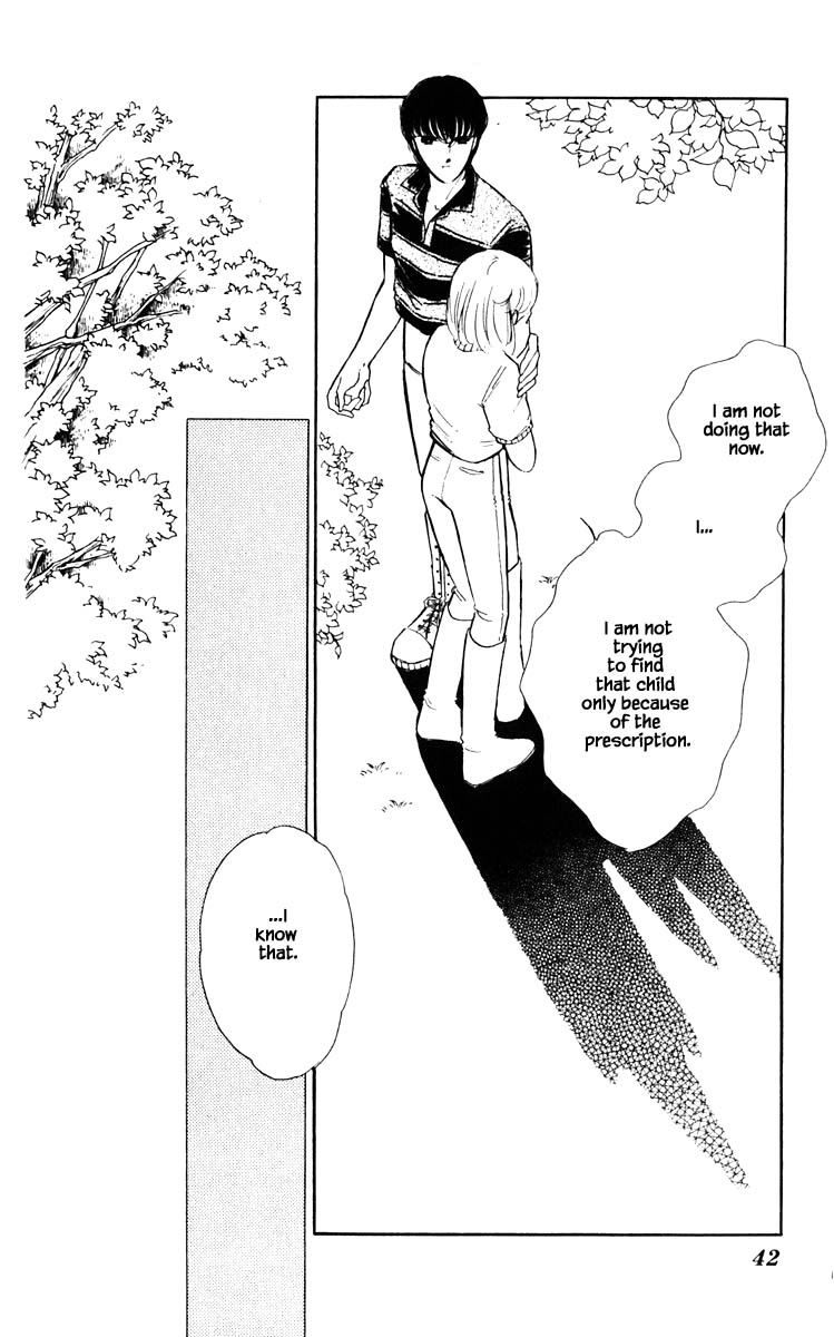 Umi no Yami, Tsuki no Kage Chapter 66 page 19 - Chapter 66