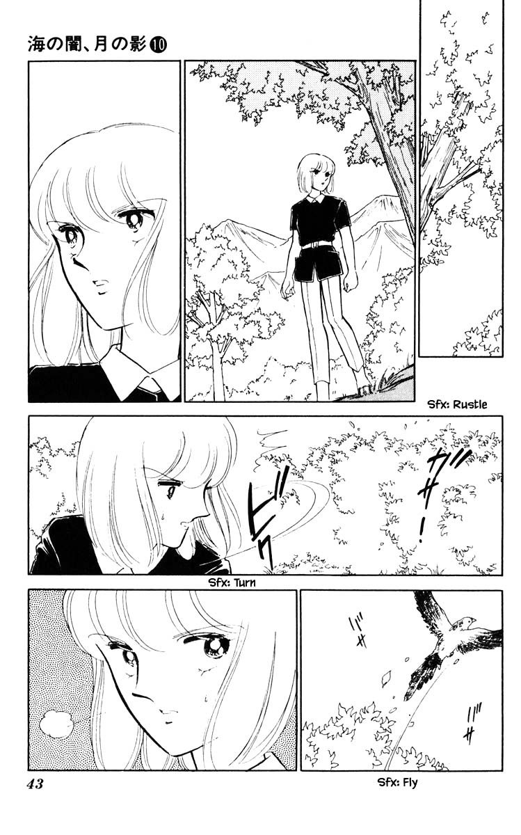 Umi no Yami, Tsuki no Kage Chapter 66 page 20 - Chapter 66