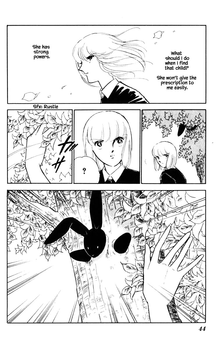 Umi no Yami, Tsuki no Kage Chapter 66 page 21 - Chapter 66