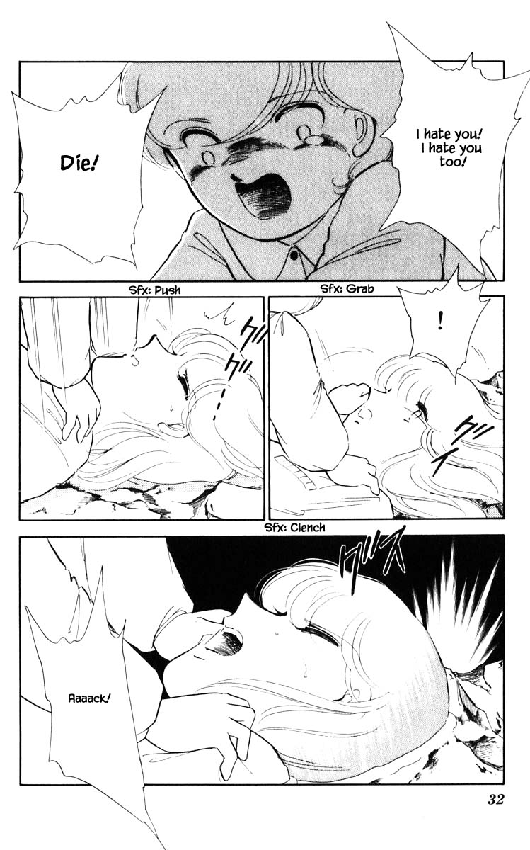 Umi no Yami, Tsuki no Kage Chapter 66 page 9 - Chapter 66