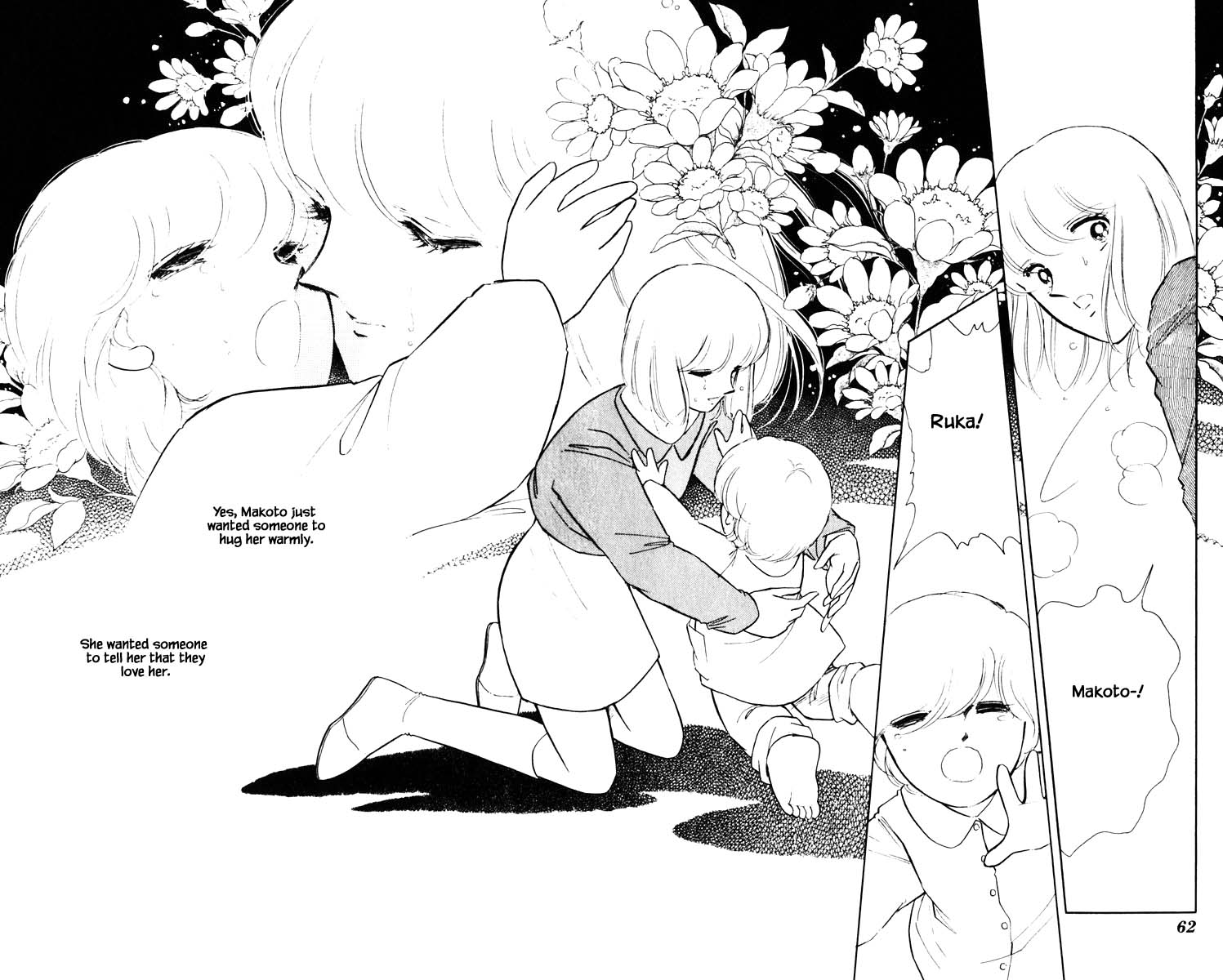 Umi no Yami, Tsuki no Kage Chapter 67 page 19 - Chapter 67