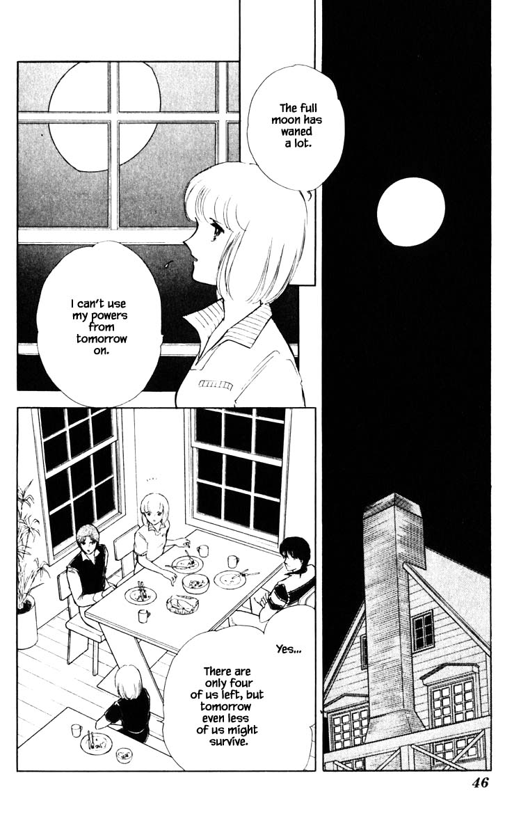 Umi no Yami, Tsuki no Kage Chapter 67 page 3 - Chapter 67