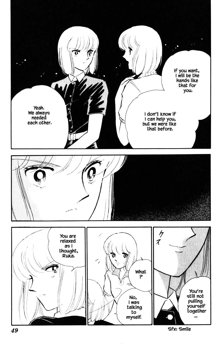 Umi no Yami, Tsuki no Kage Chapter 67 page 6 - Chapter 67