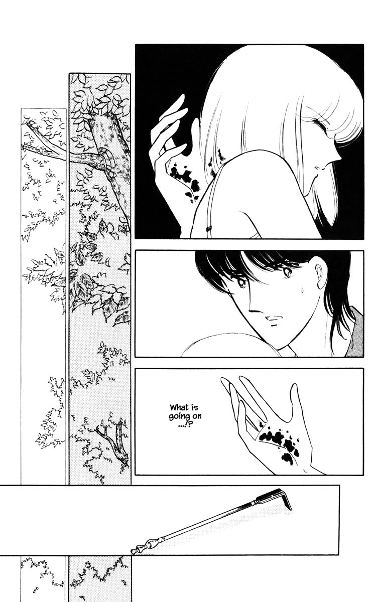 Umi no Yami, Tsuki no Kage Chapter 68 page 20 - Chapter 68