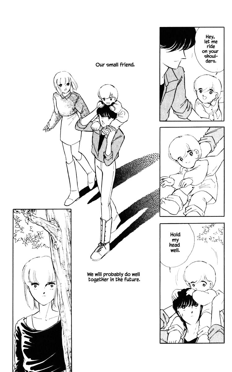 Umi no Yami, Tsuki no Kage Chapter 68 page 8 - Chapter 68